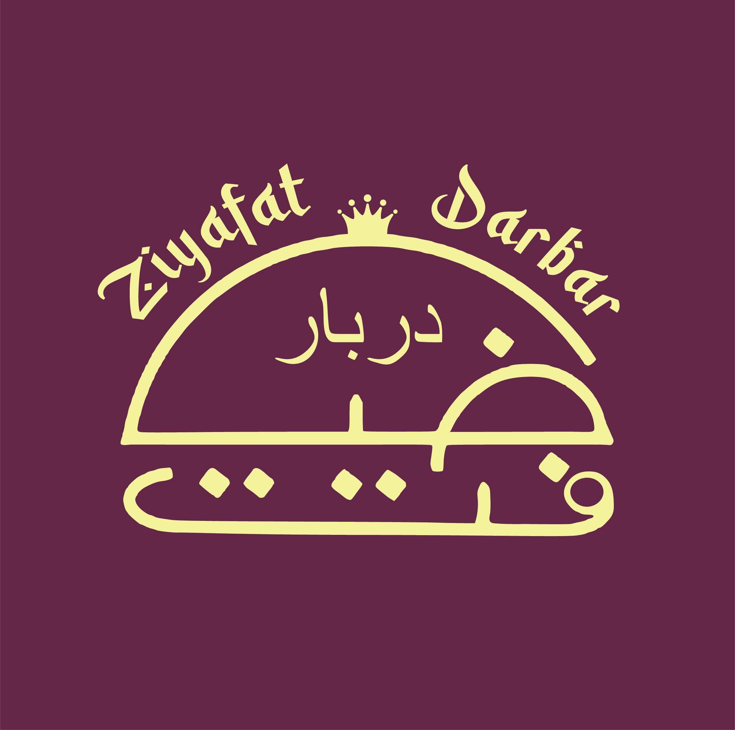Ziyafat Darbar logo